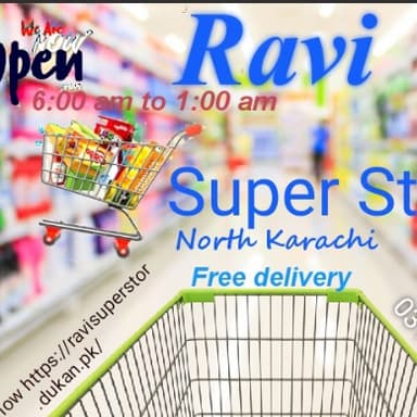 Store Logo