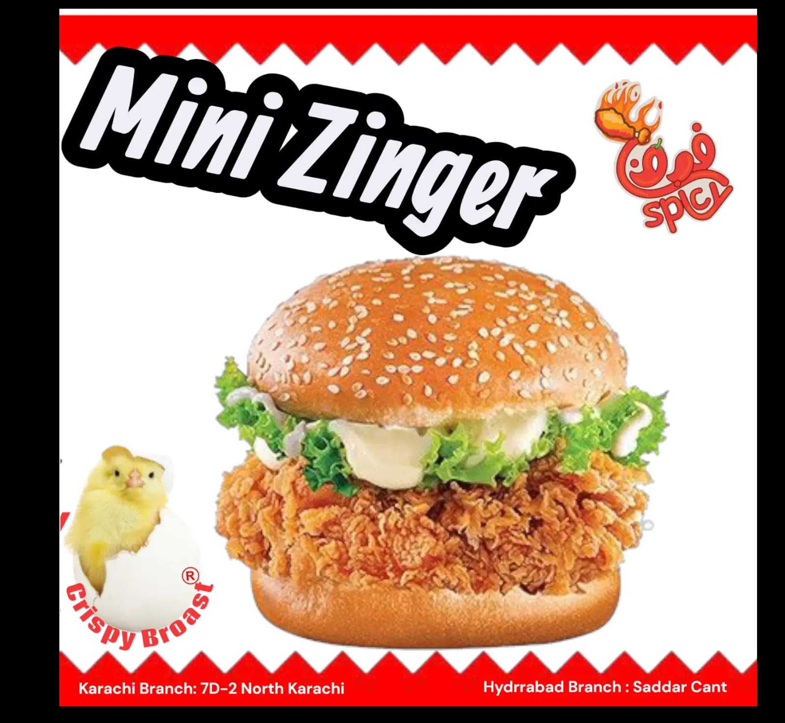 Mini Zinger Berger